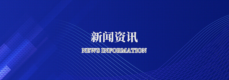 安博平台,安博（中国）一站式服务平台