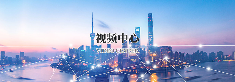 安博平台,安博（中国）一站式服务平台