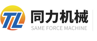 安博平台,安博（中国）一站式服务平台